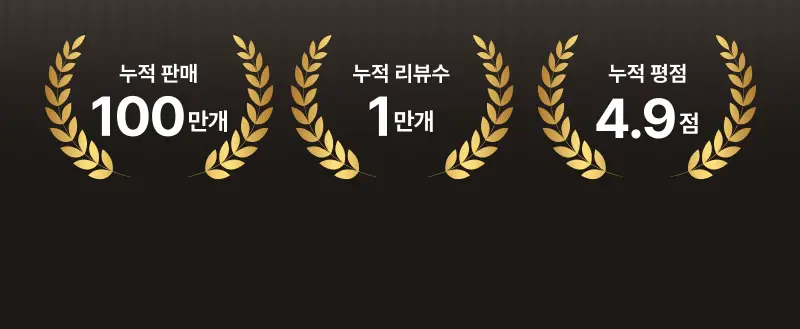 [리뉴얼/신제품] 엔트로피 브로우 블리치/애쉬브라운/베이지브라운/원유즈 3종 상세페이지 4